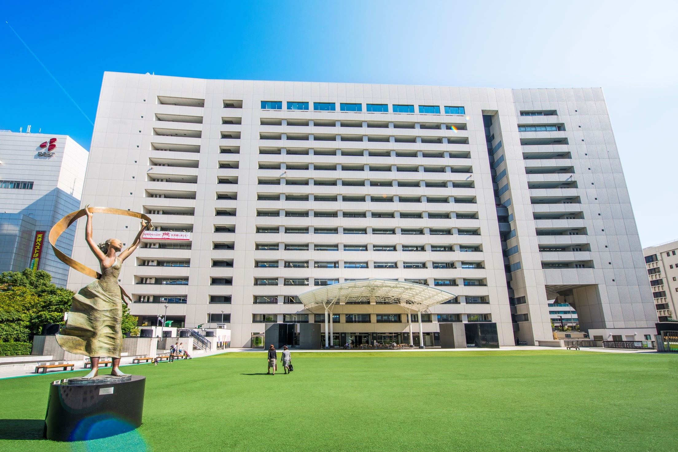 福岡補助金・融資支援ガイド